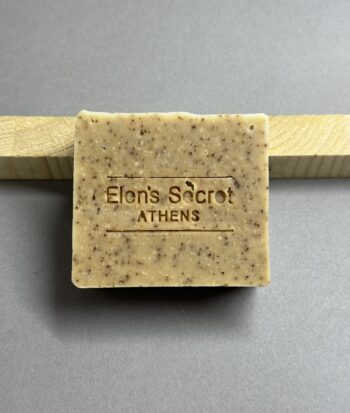 Elen's Secret | Home