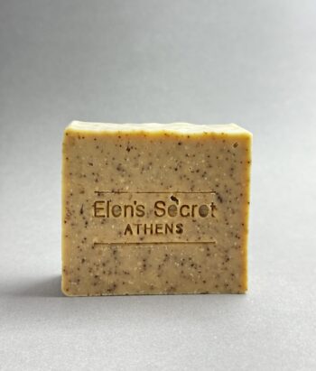 Elen's Secret | Home Elen's Secret | Home