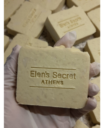 Elen's Secret | Home