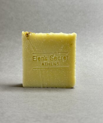 Elen's Secret | Home