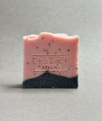 Elen's Secret | Home