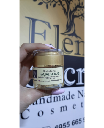 Elen's Secret | Home