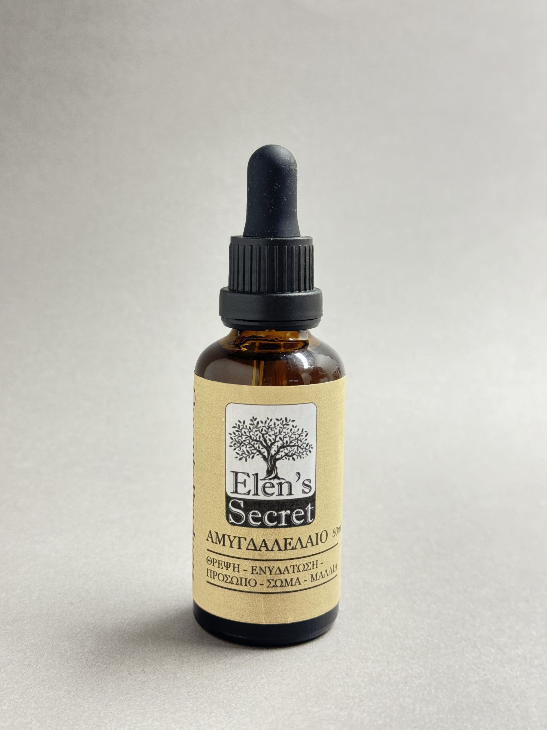 almondoil Elens Secret Elens Secret Handmade Natural Cosmetics