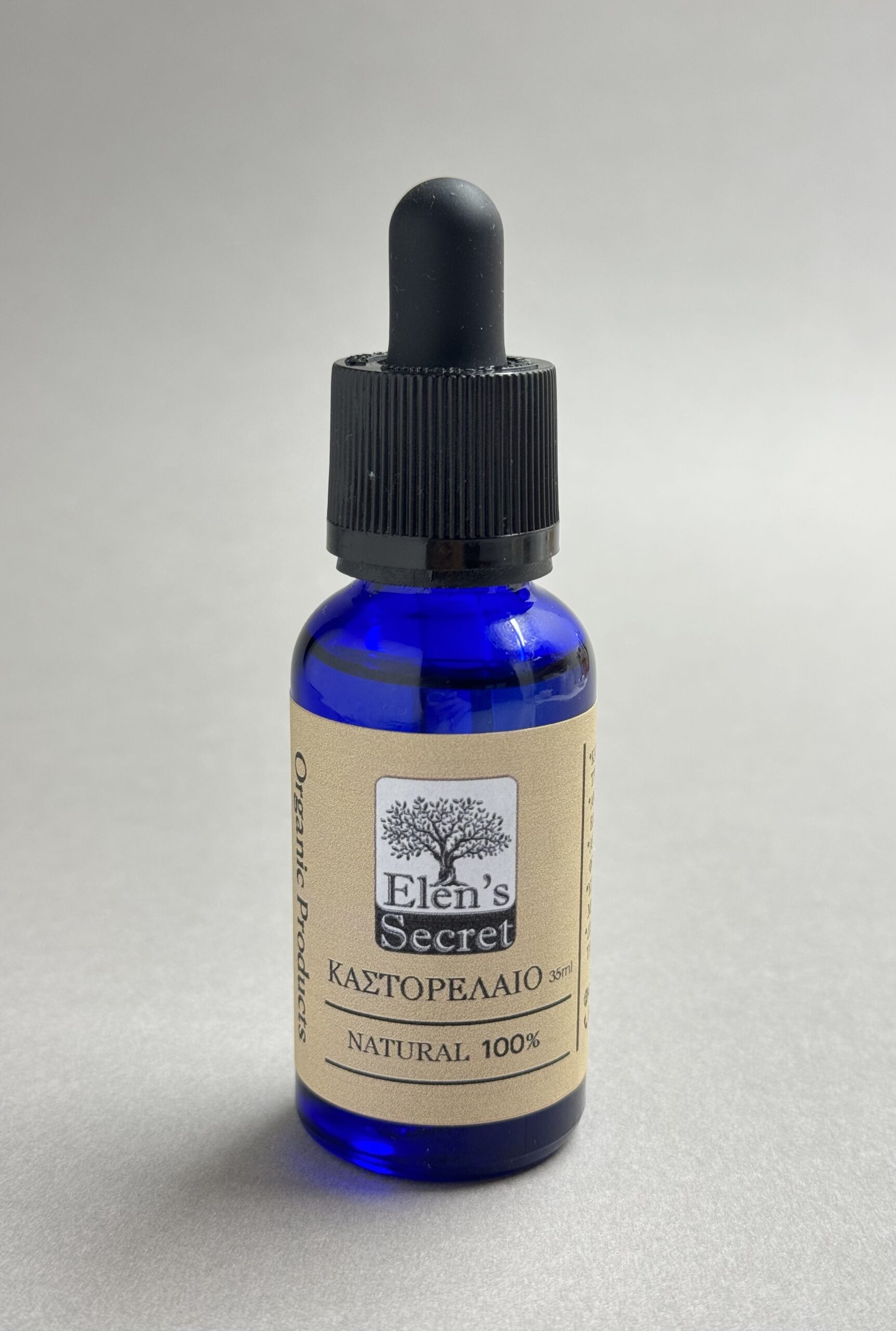 kastorelaio Elens Secret Elens Secret Handmade Natural Cosmetics